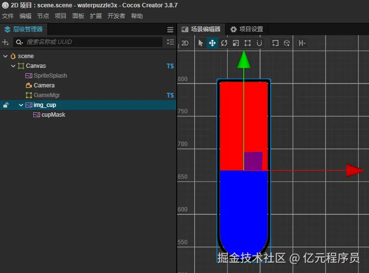 自古红蓝出CP