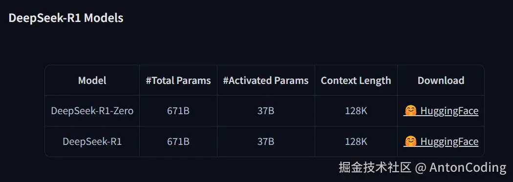 image-20250214211744101