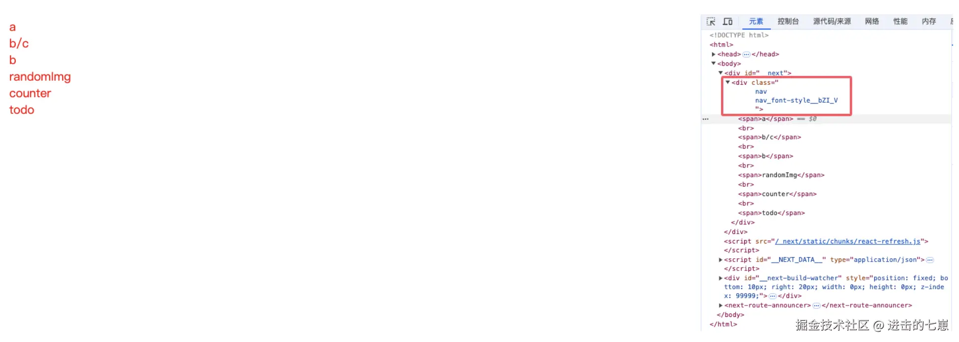 QQ_1736150934974.png