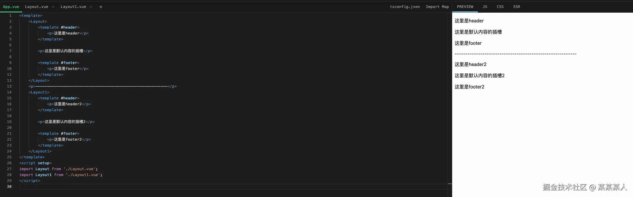 截屏2024-08-20 16.00.32.png