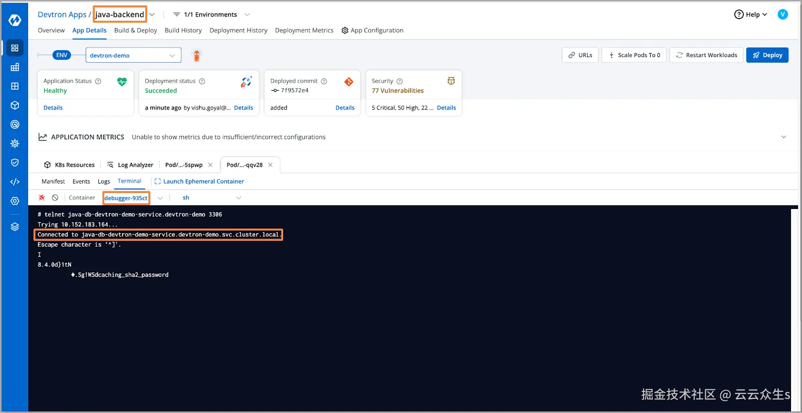 检查数据库连接