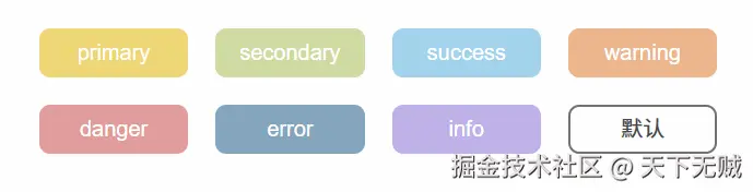 PixPin_2025-07-26_00-45-26