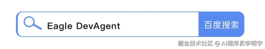WX20241202-114904@2x.png