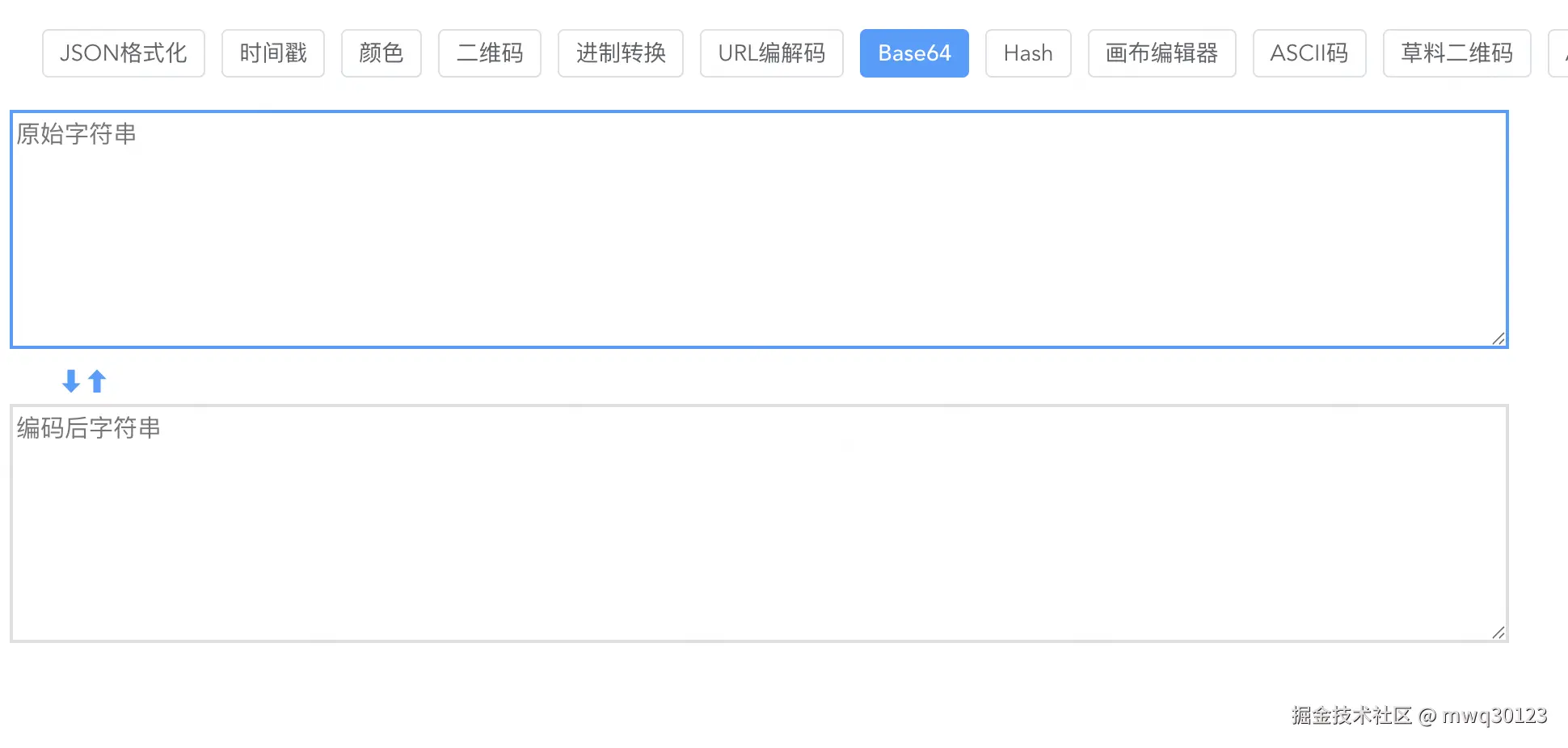 截屏2025-06-29 21.30.02.png
