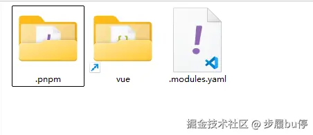 vue.png