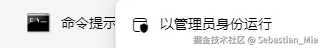 Cmd.png