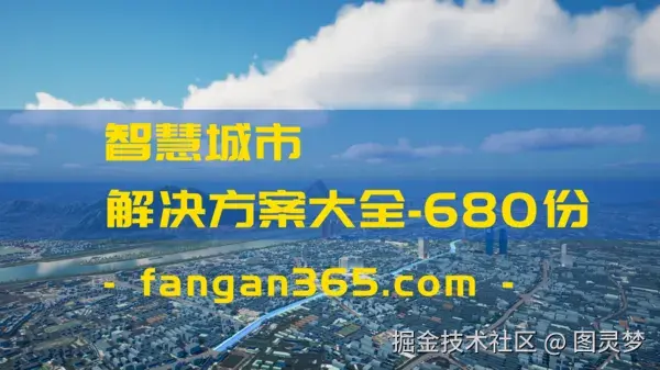 图片 6.png