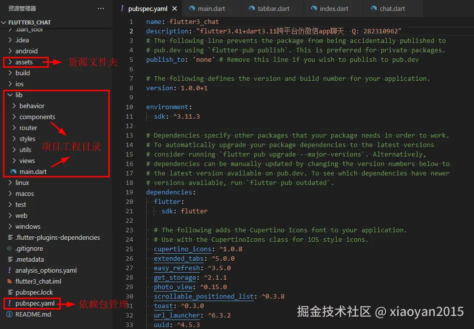 360截图20260427224209160.png
