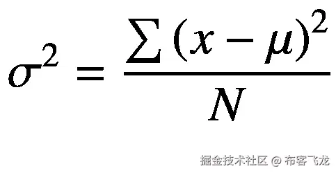 {\sigma}²=\frac{\sum {\left(x-\mu \right)}²}{N}