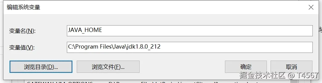 java_home.png