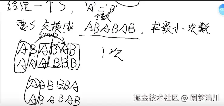 image-20250410202319343