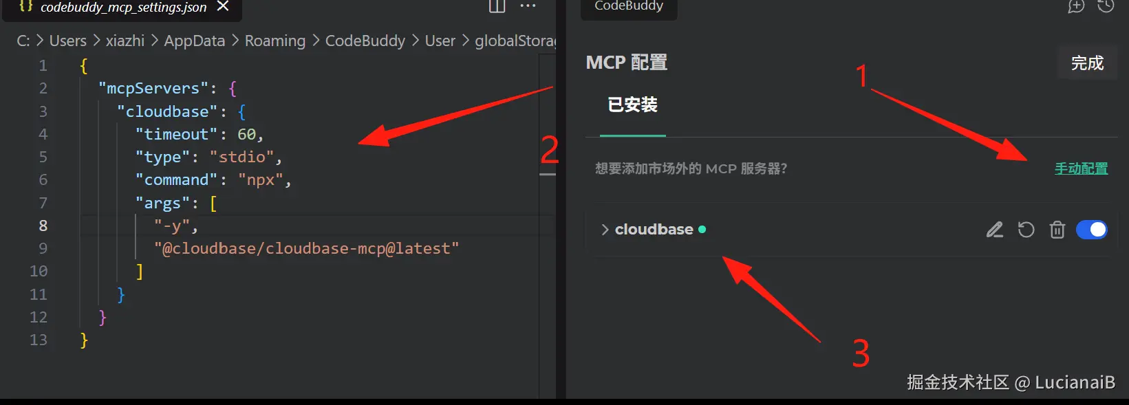 请在此添加图片描述