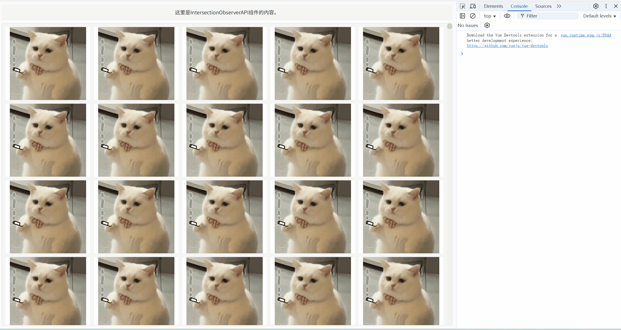 动画.gif
