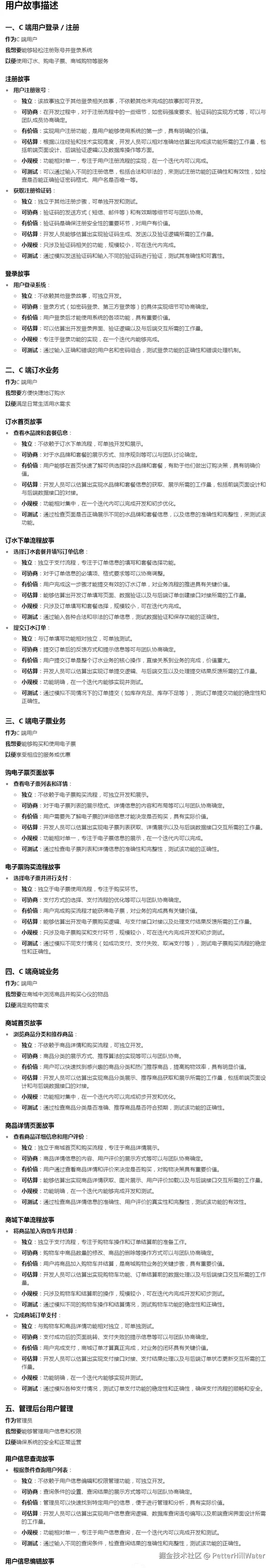 clip_image058