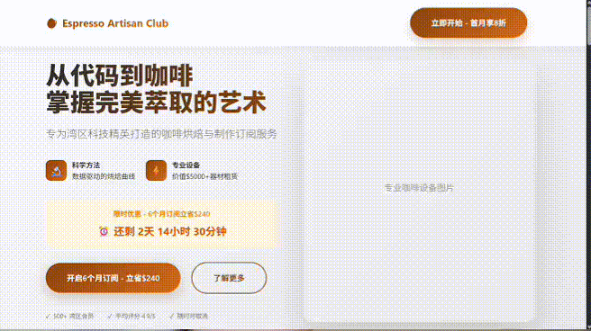 3.gif
