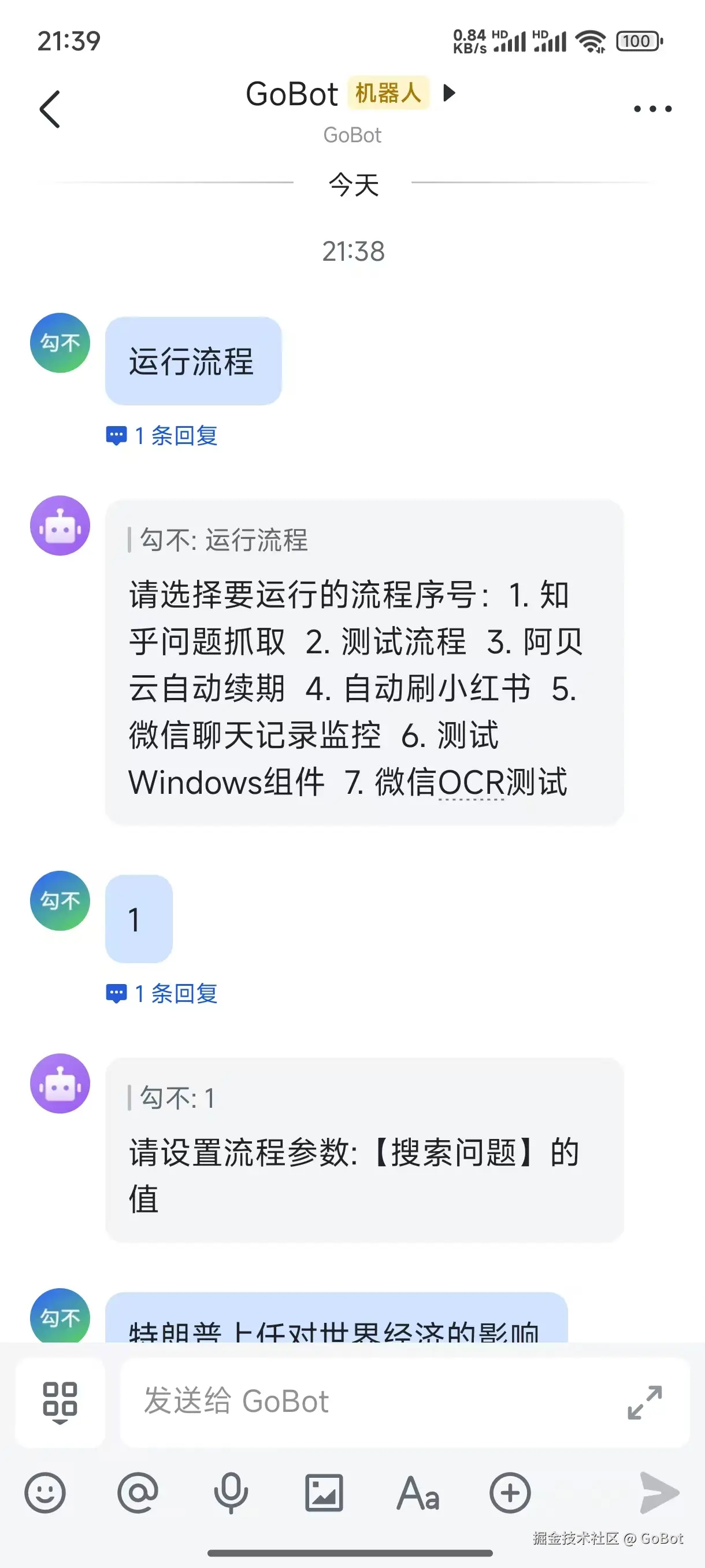 c7ca5e66fd8d4be465be169300b6944f.jpg