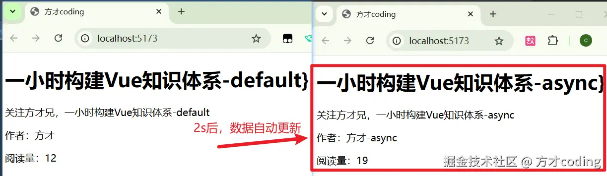 image-20241112204026214