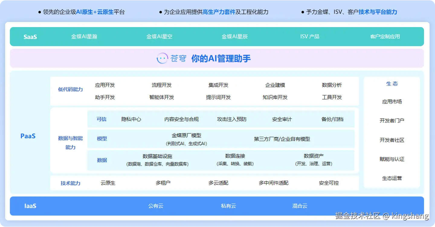1710293871jo.png