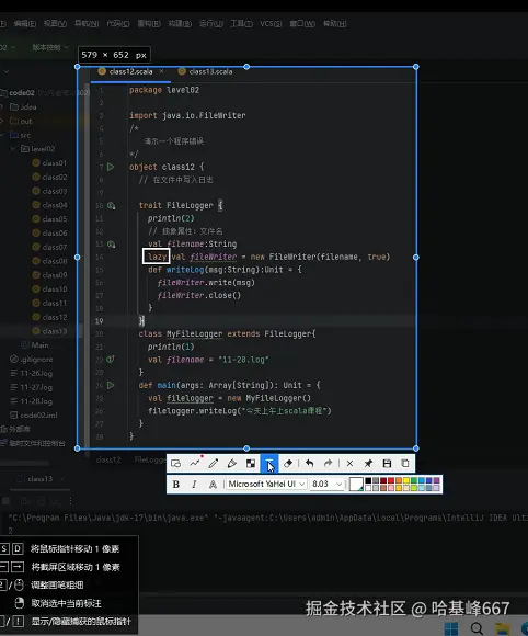 屏幕截图 2025-11-26 102935.png