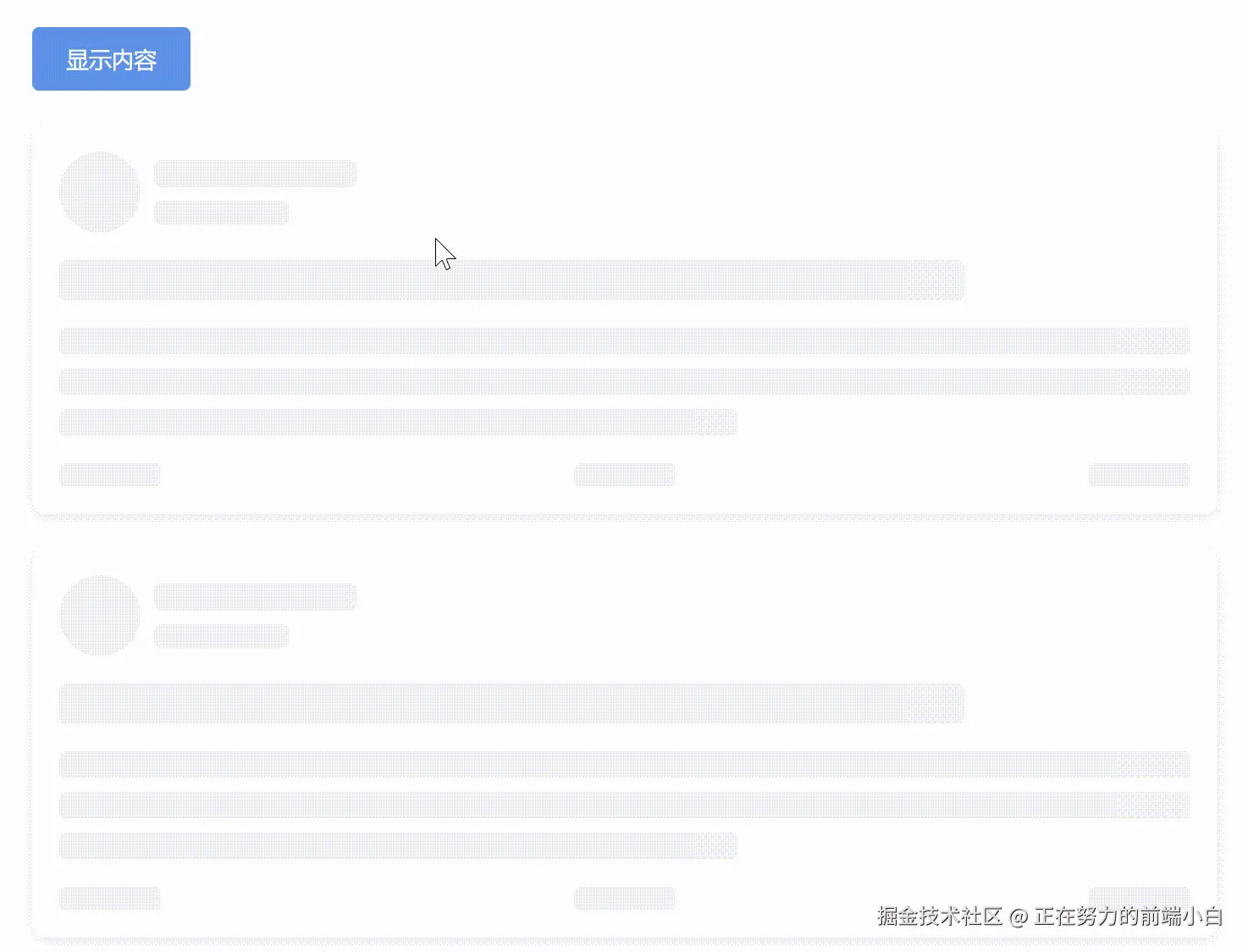 20250117100048_rec_.gif