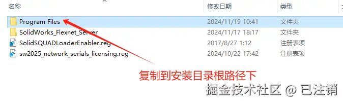 image-20250404173025124