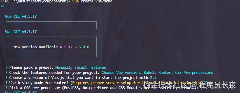 image-20240809163053965