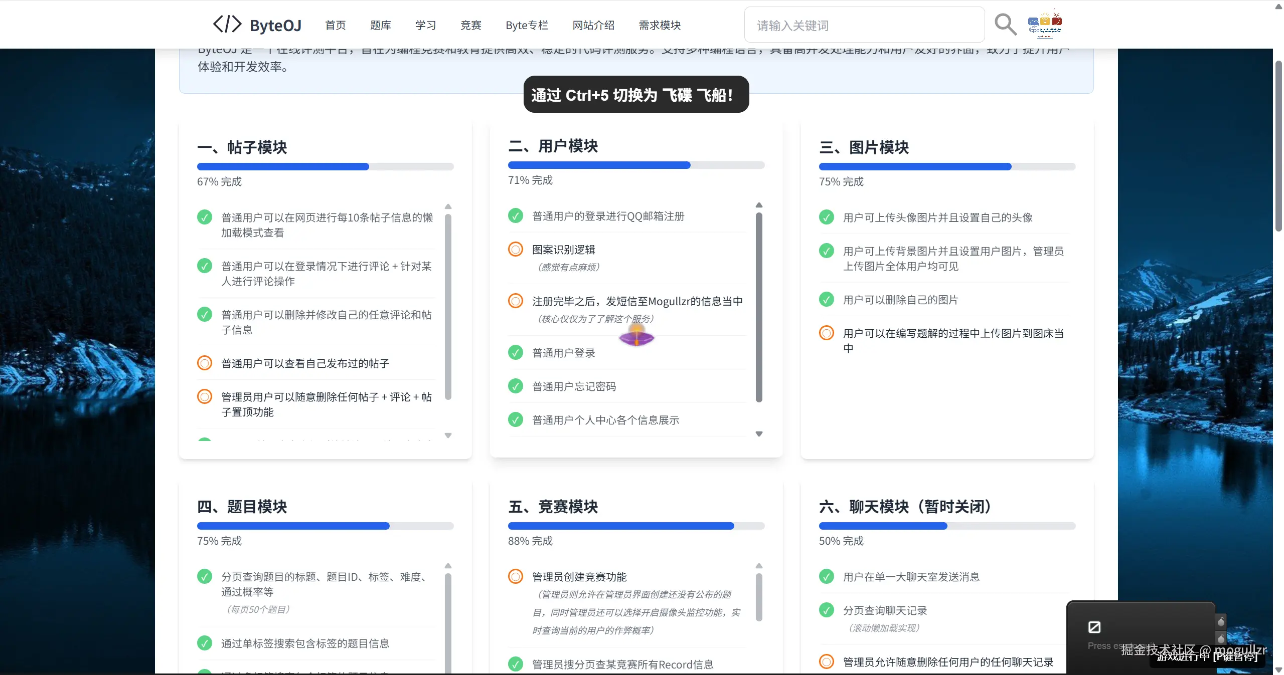 image-20250808142901838