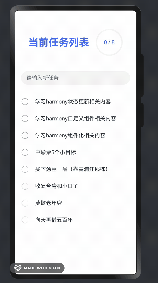 2024-09-05 14.09.26.gif