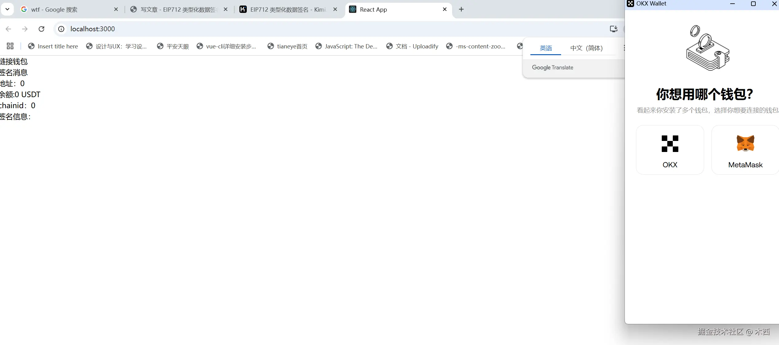 屏幕截图 2025-01-17 150105.png