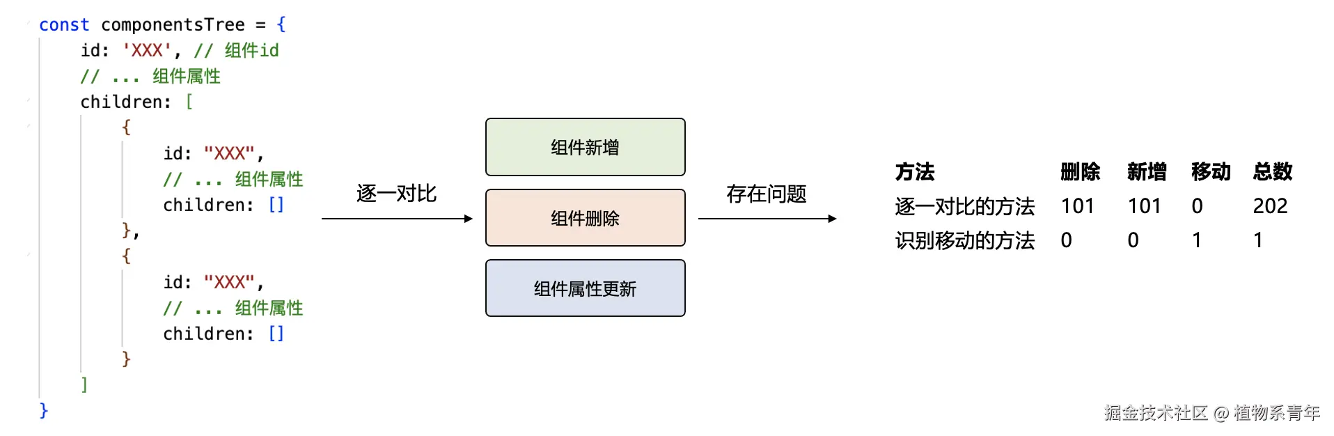 image007.png