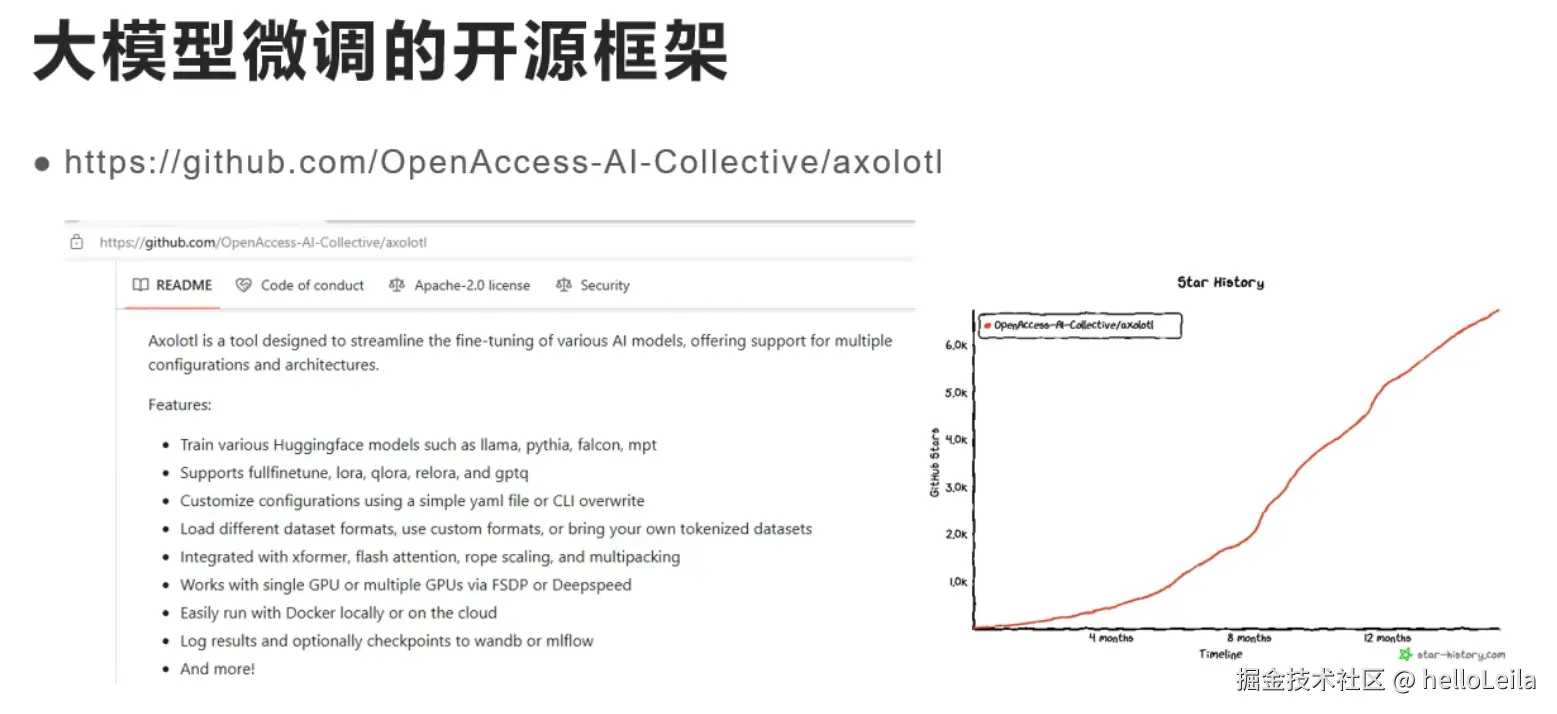 image-20241105165206383