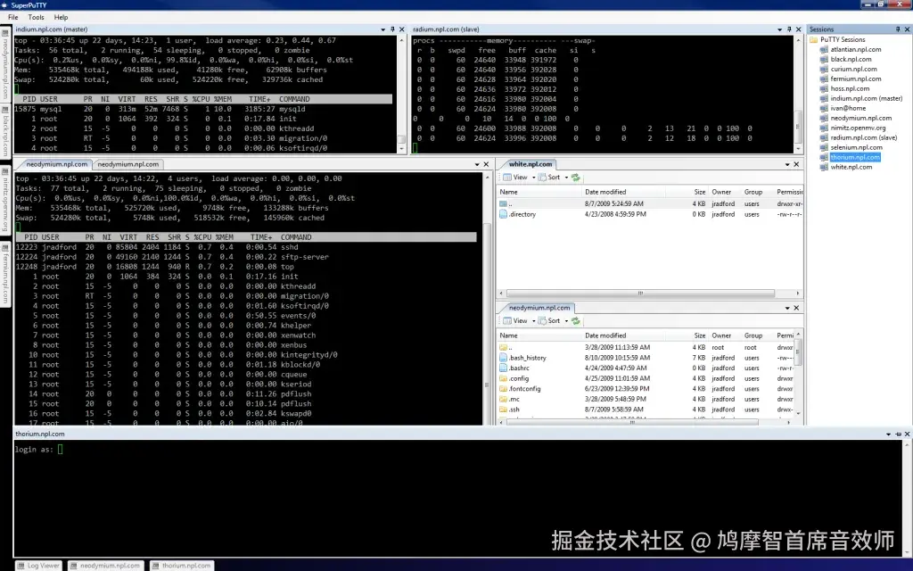 SuperPuTTY SSH Client