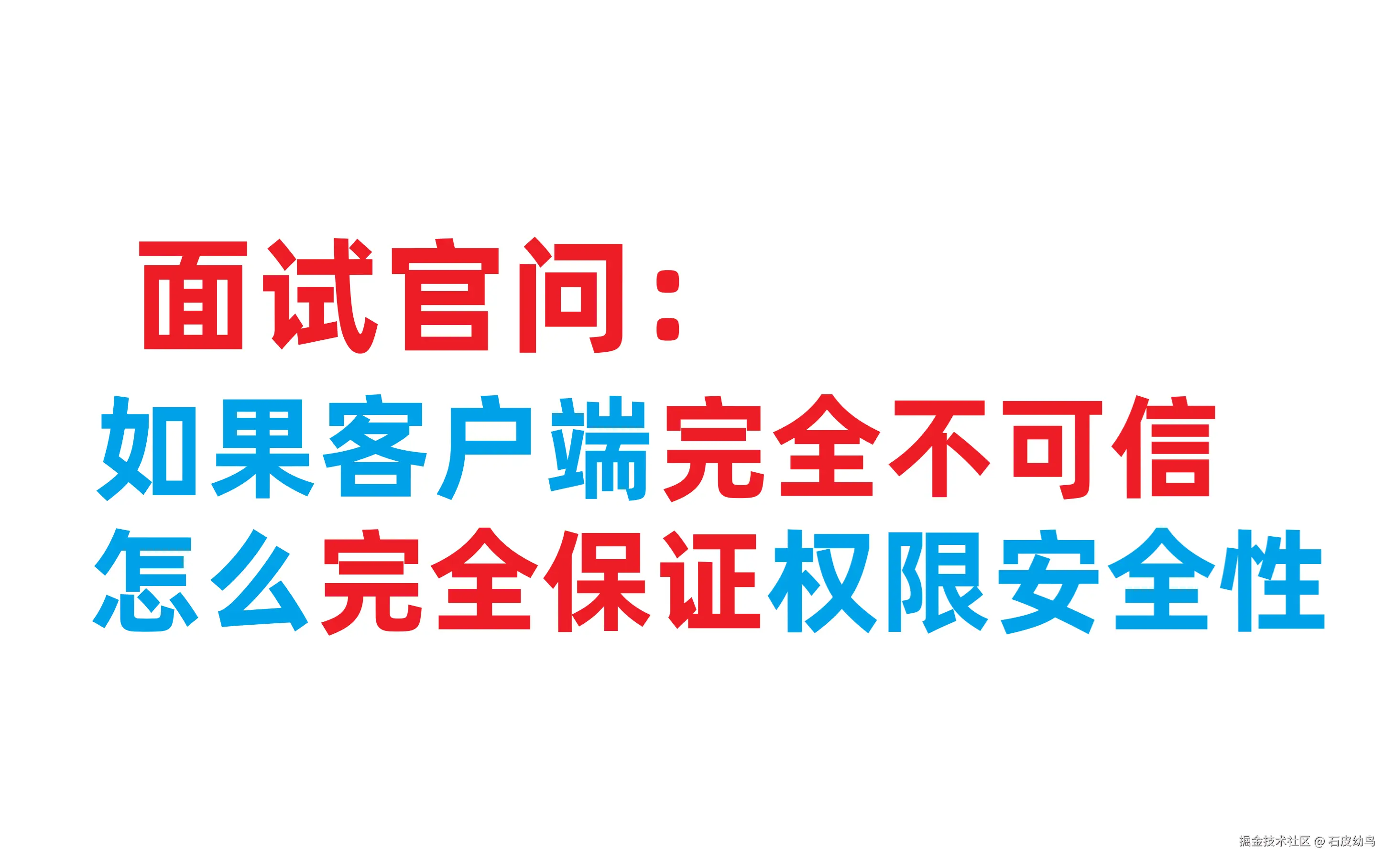 新建 BMP 图像.png