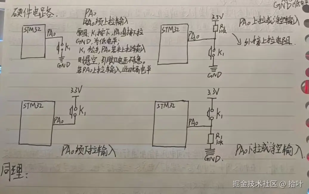 ccfa3cd40b63a9558f53bb7f512fcb2.jpg