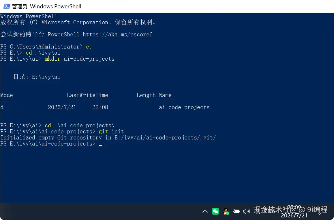 QQ_1784642998769.png