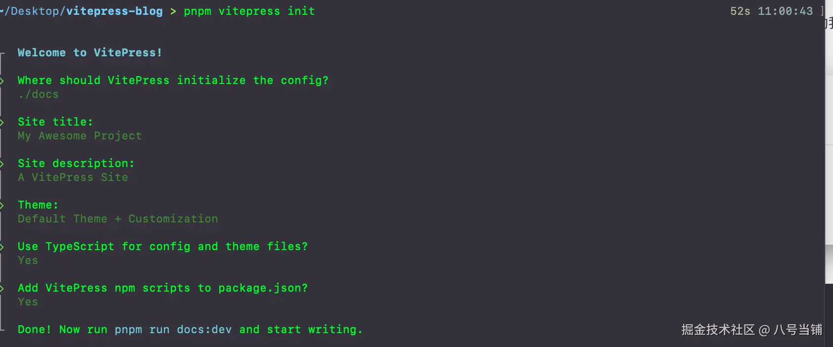 vitepress init