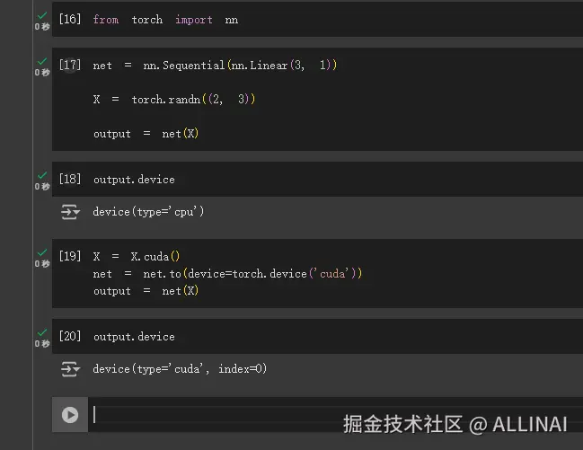 屏幕截图 2024-12-23 151625.png