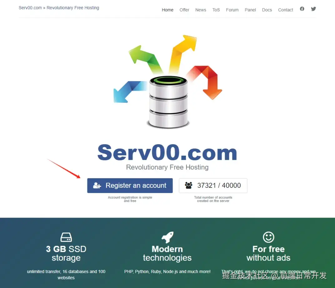 image-20250617104805115