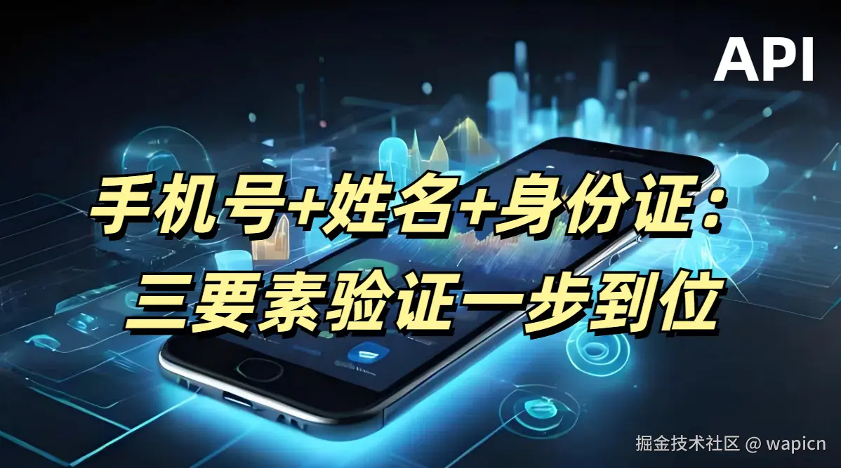 三要素.jpg