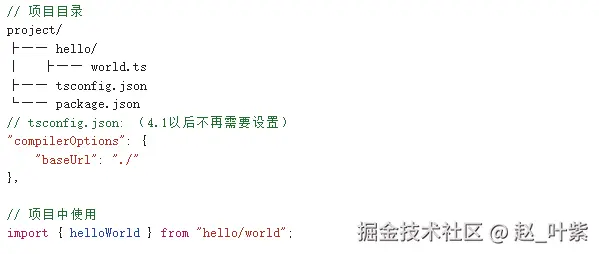 image-51.png