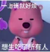 1725278006668.png