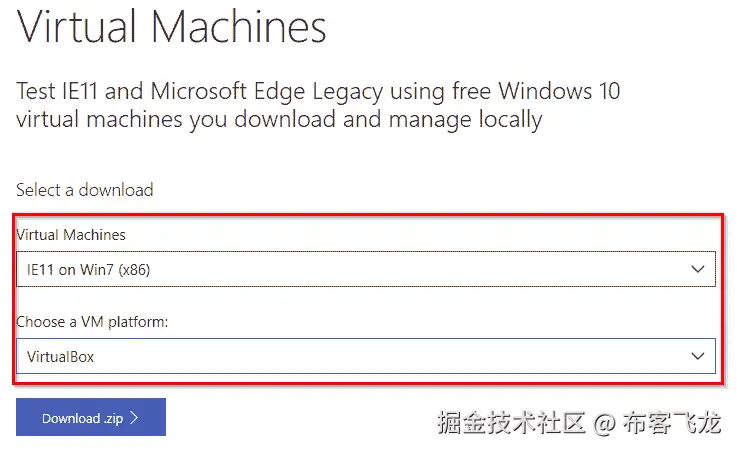 图 2.11 – 下载 Windows 7 虚拟机镜像    