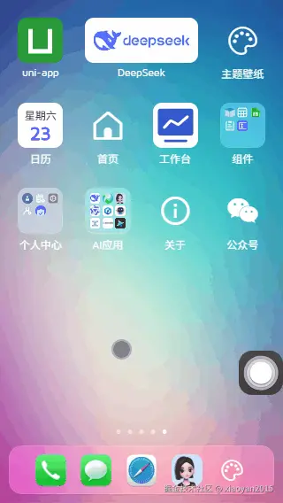 p4.gif