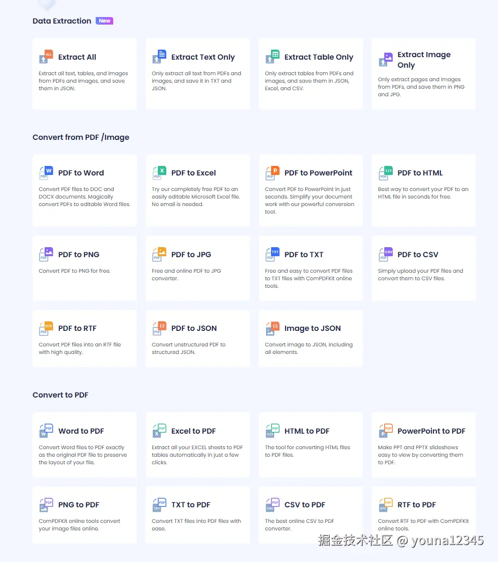 API demo new.png