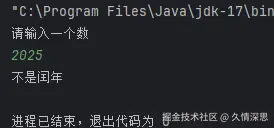 屏幕截图 2025-09-11 093222.png