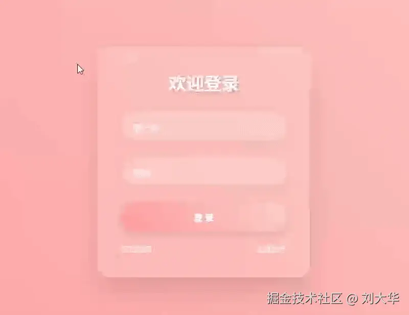 0926dengl.gif
