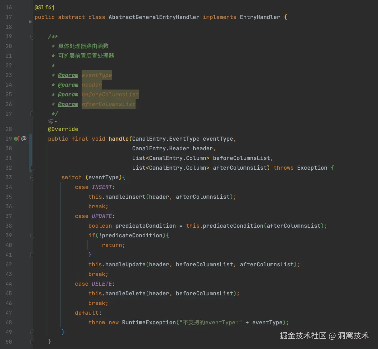 AbstractGeneralEntryHandler
