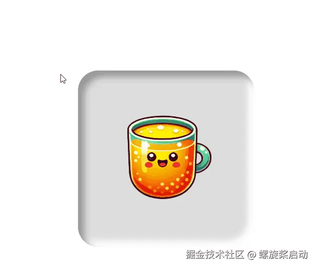 动画.gif