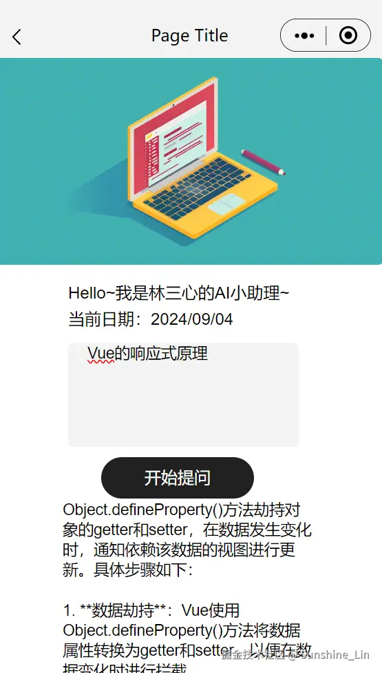 image-36.png