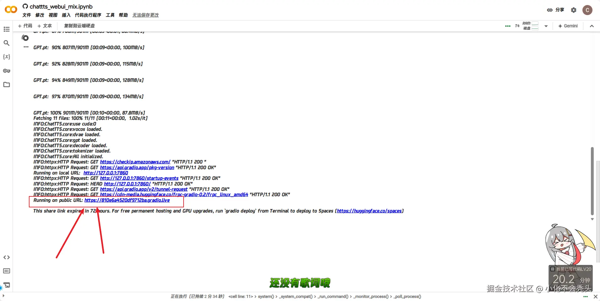 1721277538075.webp